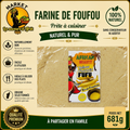 Farine de Foufou
