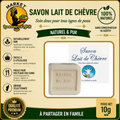 Savon Lait de Chèvre